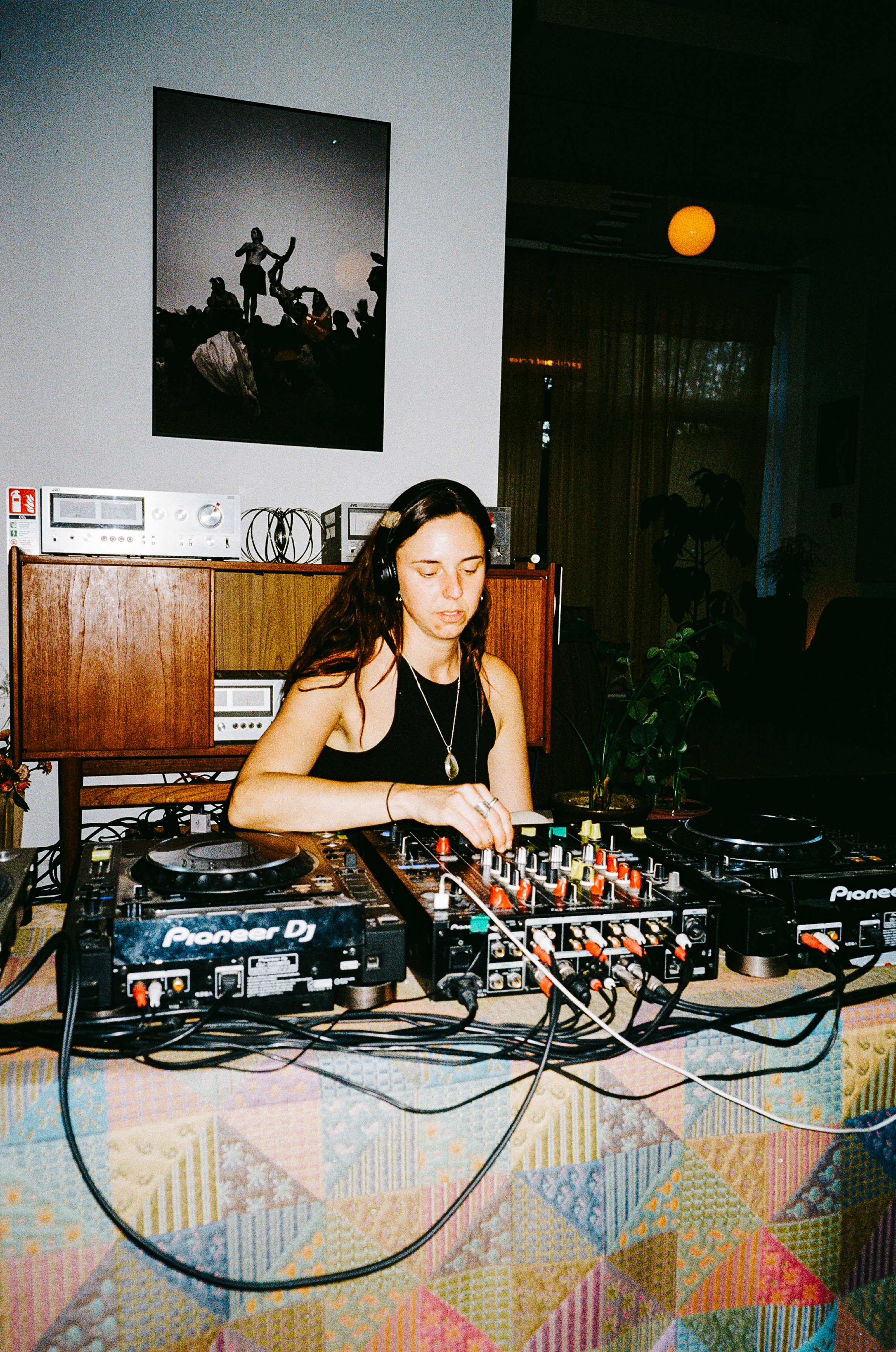 Deep Listening Room
